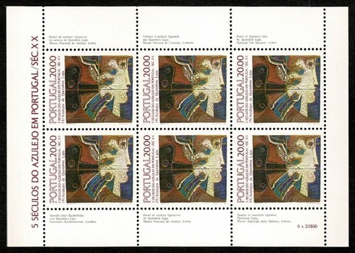 Portogallo 1985 foglio - 1985,