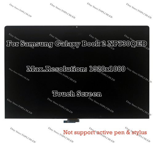Pannello lcd touch screen - pannello,