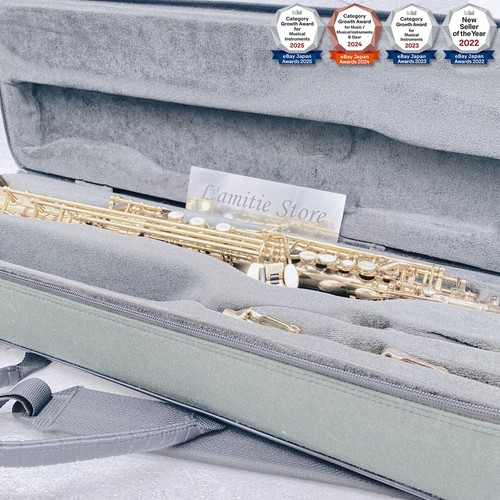 Selmer paris 80iii - selmer, sa-80iii