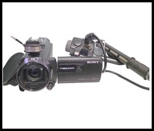 Sony HXR-NX30U (96 GB)