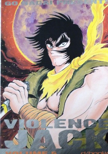 Violence jack nagai ed - violence, 5