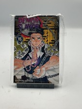 Demon Slayer Volume 15 -