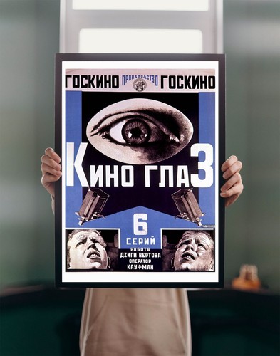 Kino eye 1924 poster - 1924,