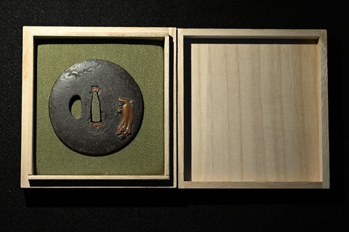 Tsuba antico giapponese - , in