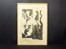 Arte Contemporanea Naoyoshi