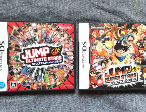 Lotto jump superstars - lotto, 2