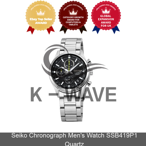 Orologio seiko cronografo - cronografo, uomo