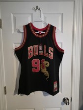 Maglia mitchell ness dennis - mitchell,
