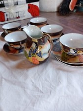 Tazzine da caffè Giapponese  vintage tipo Satsuma dipinte a mano