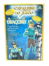 VINTAGE# BANDAI TOEI SAINT