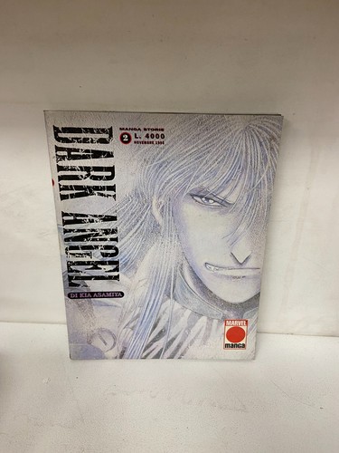 Dark angel planet manga - -,