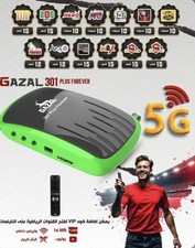 Ricevitore Gazal Satelite 101