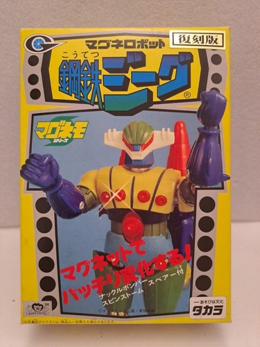 Jeeg robot takara - robot, kotetsu