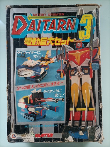 Daitarn iii giant - daitarn,