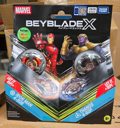 Takara tomy beyblade 00 - takara, bx-00