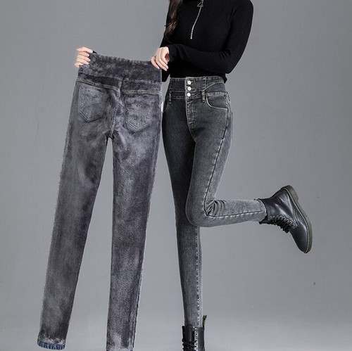 Pantaloni denim termici - termici, in