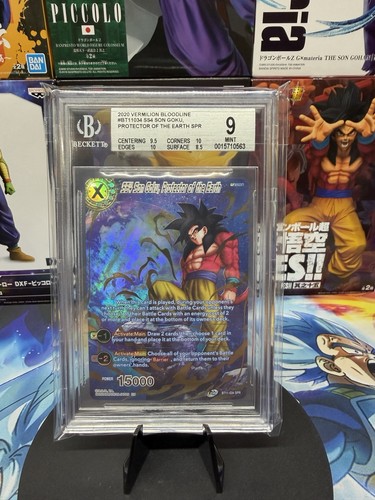 Bgs ss4 son goku protettore - son,