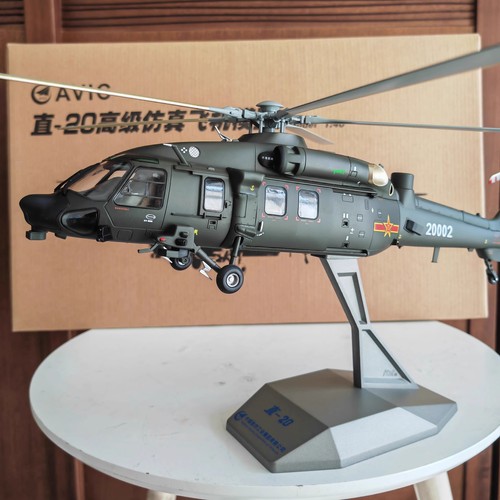 Elicottero lega 40 avic - in,