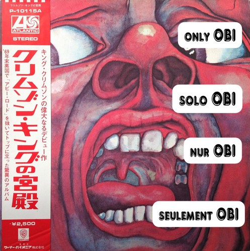 King crimson the court of - court,