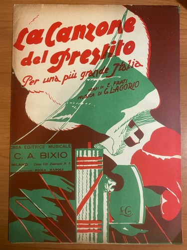 Spartito vintage 1926 fascismo - spartito,vintage, 1926,fascismo
