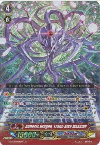 Cardfight vanguard genesis - cardfight,