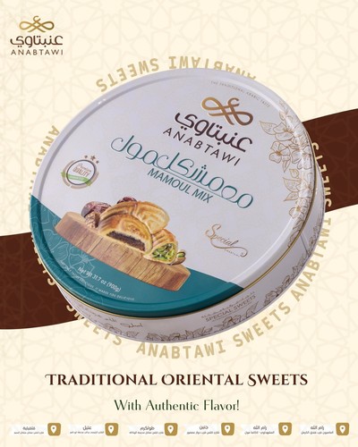 Mix maamoul palestinese fresco - mix,