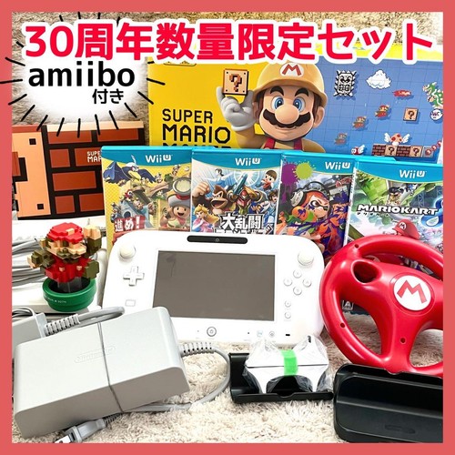 Gioco super smash bros - super,