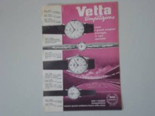 advertising Pubblicità 1961