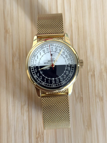 Orologio raketa 24h - 24h, automatico