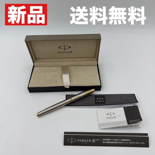 Penna stilografica parker 5th - stilografica,