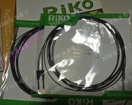 Prc 320 nuovo 1pcs - ,