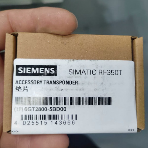 Transponder accessorio siemens - transponder,