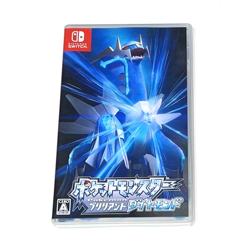 Nintendo switch pokemon - nintendo,