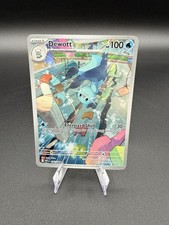 Dewott - WHT SV: White Flare