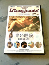 L'insegnante - Nando Cicero -