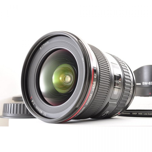 Canon 40mm 4 l usm - ef, f/4