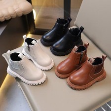 Children Classic Chelsea Boots