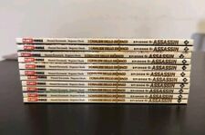 SAINT SEIYA EPISODE G ASSASSIN 1/11 PLANET MANGA  CAVALIERI DELLO ZODIACO