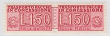 ITALIA Pacchi in Concessione 1955-81 150 Lire Filigrana Stelle Nuovo MNH** 18123