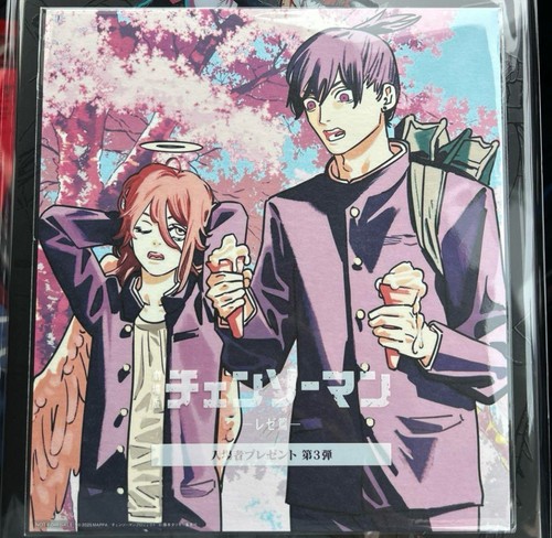 Chainsaw man the movie - chainsaw, movie: