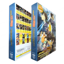 Detective Conan Movies