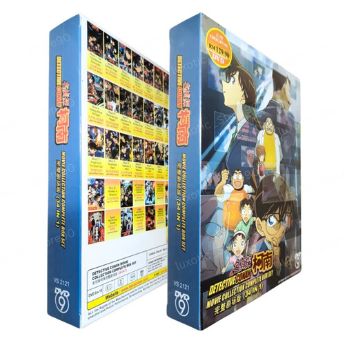 Detective conan movies - detective,
