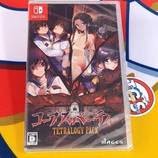 Corpse Party TETRALOGY PACK