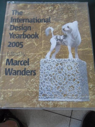 International design yearbook - international,