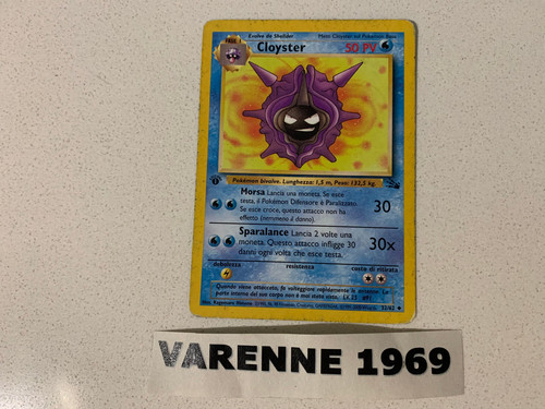 Pokemon cloyster fossil - pokemon,