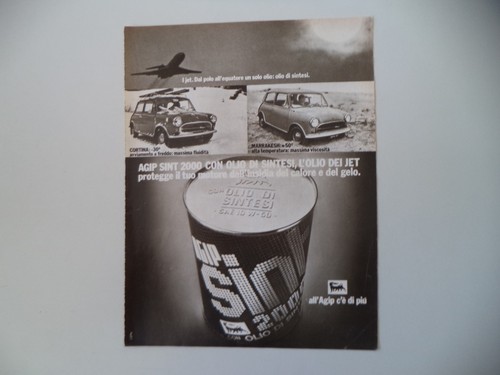 Advertising pubblicità 1973 - advertising,