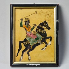 Arte popolare indiana, Maharaja indiano Quadro Cornice da Collezone Vintage '900
