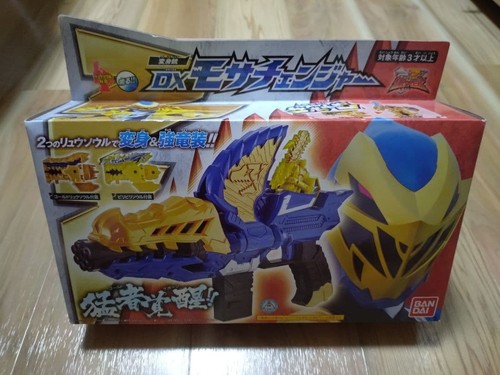 Kishiryu sentai ryusoulger - sentai,