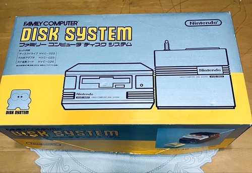 Nintendo disk system hvc 022 - disk, hvc-022