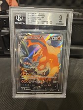 Pokemon Card Charizard V 103/100 s9 Star Birth SR Alt Art Japanese BGS 9